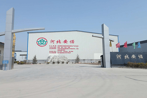 安諾自動(dòng)化提供專業(yè)熱浸鍍鋅設(shè)備解決方案，滿足多樣化需求